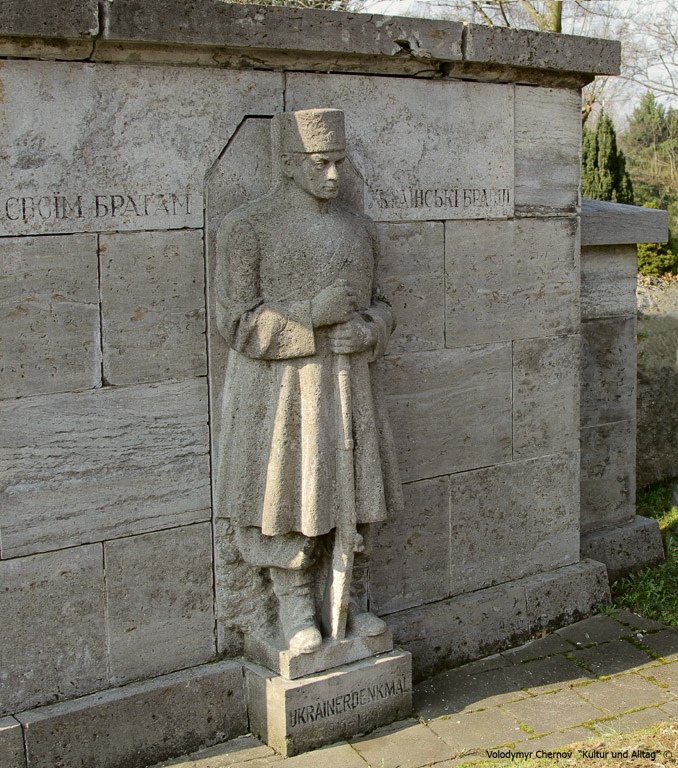 Ukrainer-Denkmal