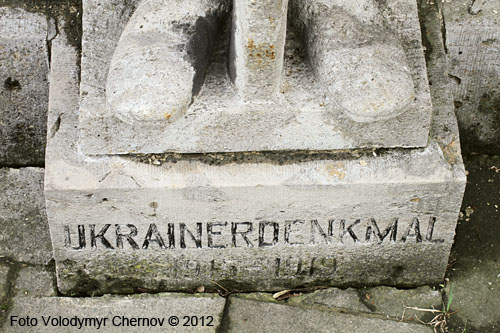 Ukrainer Denkmal