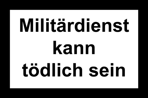 воинская служба нем