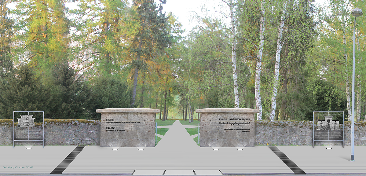 Kriegsgefangenenfriedhof  in Wetzlar-Büblingshausen. Projekt.