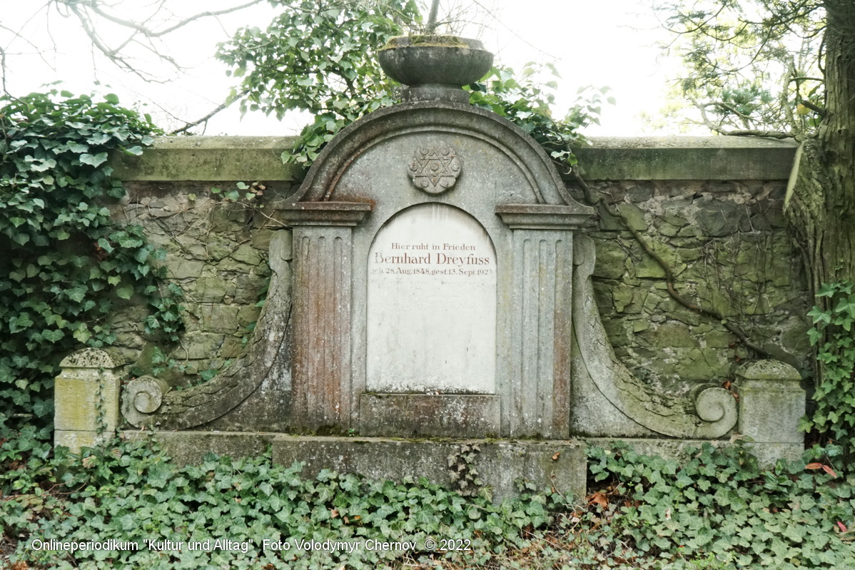 Friedhof Giessen