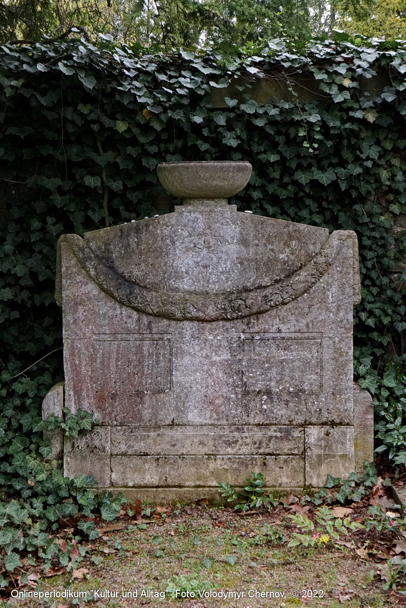 Friedhof Giessen